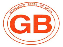 人行通道閘機(jī)全新技術(shù)標(biāo)準(zhǔn)即將出臺(tái),人臉識(shí)別道閘機(jī)標(biāo)準(zhǔn)也將呼吁而出 哪家好？?jī)r(jià)格怎么樣？代理招商，生產(chǎn)廠家，價(jià)格，哪家好，多少錢，品牌，報(bào)價(jià)，廠家，哪個(gè)公司好