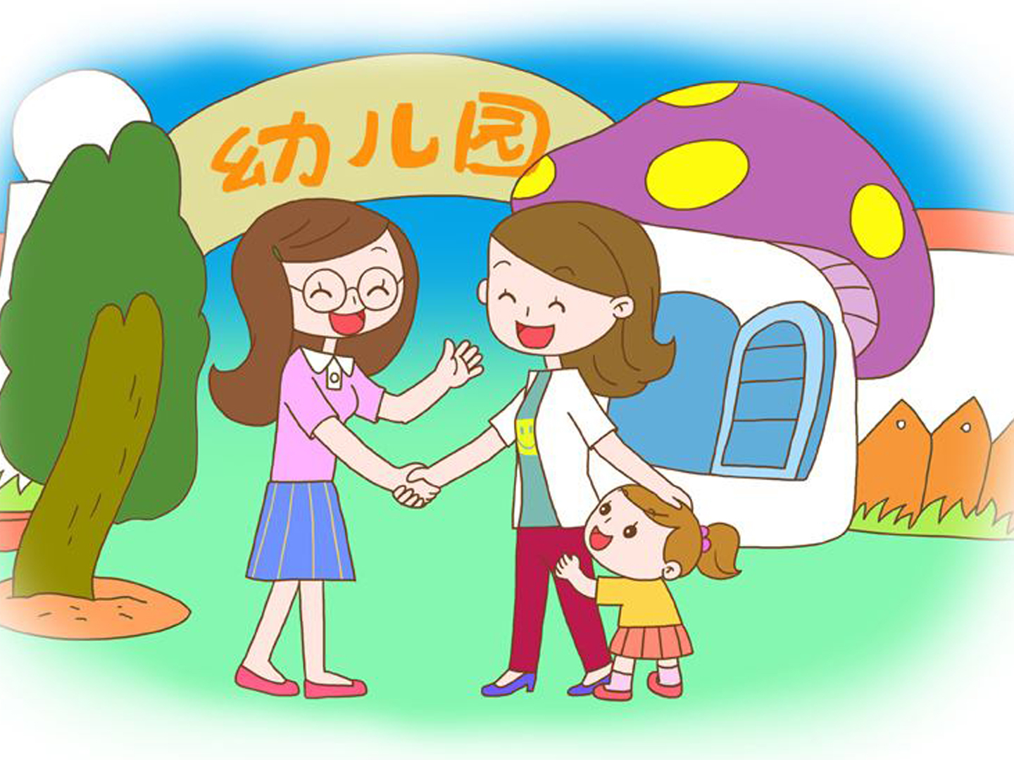 幼兒園測(cè)溫型人臉閘機(jī)安全解決方案 哪家好？?jī)r(jià)格怎么樣？代理招商，生產(chǎn)廠家，價(jià)格，哪家好，多少錢(qián)，品牌，報(bào)價(jià)，廠家，哪個(gè)公司好