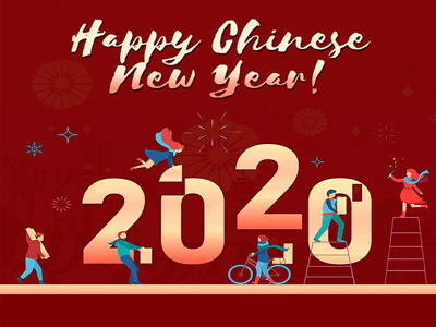 路可路美祝您新春愉快，來(lái)年更好 哪家好？?jī)r(jià)格怎么樣？代理招商，生產(chǎn)廠家，價(jià)格，哪家好，多少錢(qián)，品牌，報(bào)價(jià)，廠家，哪個(gè)公司好 