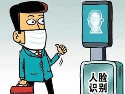測(cè)溫醫(yī)院%%測(cè)溫智能測(cè)溫人臉識(shí)別終端門禁 哪家好？?jī)r(jià)格怎么樣？代理招商，生產(chǎn)廠家，價(jià)格，哪家好，多少錢，品牌，報(bào)價(jià)，廠家，哪個(gè)公司好