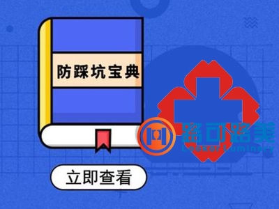 警惕!醫(yī)院人臉識別閘機(jī)易"踩坑",選用健康碼人臉測溫通道須謹(jǐn)慎 哪家好？價格怎么樣？代理招商，生產(chǎn)廠家，價格，哪家好，多少錢，品牌，報價，廠家，哪個公司好