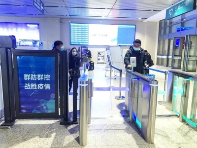 人臉識別門禁,門禁閘機系統(tǒng),門禁人臉識別-路可路美人臉識別門禁,門禁閘機系統(tǒng),門禁人臉識別-路可路美健康碼測溫人臉識別閘機門禁識別“秒通行”，成醫(yī)院學(xué)校園區(qū)寫字樓防疫利器 哪家好？價格怎么樣？代理招商，生產(chǎn)廠家，價格，哪家好，多少錢，品牌，報價，廠家，哪個公司好 