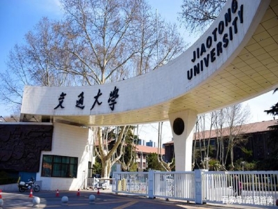 北京交通大學(xué)校門擬采用人臉通道閘機對師生及訪客入校進行身份識別 哪家好？價格怎么樣？代理招商，生產(chǎn)廠家，價格，哪家好，多少錢，品牌，報價，廠家，哪個公司好 