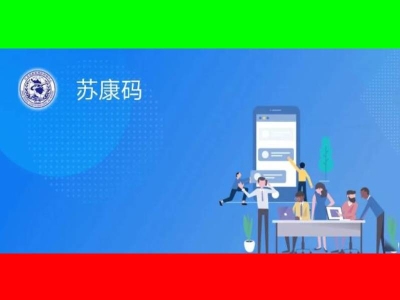 河南江蘇四川疫情，路可路美核驗(yàn)人臉測(cè)溫通道閘機(jī)為醫(yī)院擔(dān)當(dāng)守門(mén)神！ 哪家好？?jī)r(jià)格怎么樣？代理招商，生產(chǎn)廠家，價(jià)格，哪家好，多少錢(qián)，品牌，報(bào)價(jià)，廠家，哪個(gè)公司好 