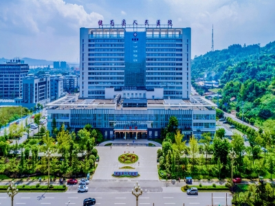 犍為縣人民醫(yī)院疫情防控門(mén)禁一體機(jī)采購(gòu)項(xiàng)目 哪家好？?jī)r(jià)格怎么樣？代理招商，生產(chǎn)廠家，價(jià)格，哪家好，多少錢(qián)，品牌，報(bào)價(jià)，廠家，哪個(gè)公司好 