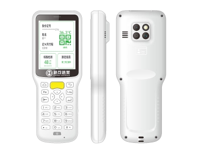 <p>&nbsp;&nbsp;&nbsp;&nbsp;&nbsp; 路可路美健康碼核驗(yàn)手持終端 HTH280C1是一款集身份證驗(yàn)碼、健康碼亮碼掃描、體溫檢測(cè)功能于一體的健康碼綠碼、紅碼、黃碼狀態(tài)核驗(yàn)及行程風(fēng)險(xiǎn)查詢的專用產(chǎn)品，實(shí)時(shí)與國(guó)家大數(shù)據(jù)中心或各省健康大數(shù)據(jù)平臺(tái)對(duì)接，實(shí)現(xiàn)全國(guó)健康碼及各省健康碼一碼通行、一證通行及大數(shù)據(jù)化智能管理。有效地解決人工防疫勞務(wù)成本，做到疫情防控?zé)o漏檢、實(shí)時(shí)檢、實(shí)時(shí)報(bào)、快速通的效果。</p><p>&nbsp;&nbsp;&nbsp;&nbsp;&nbsp; 路可路美健康碼核驗(yàn)手持終端廣泛應(yīng)用于高速路卡口、火車站進(jìn)出口、機(jī)場(chǎng)航站樓安檢口、醫(yī)院接診大廳、地鐵進(jìn)站安檢口、學(xué)校門衛(wèi)處、旅游景點(diǎn)檢票口、大場(chǎng)博覽場(chǎng)館等等領(lǐng)域使用。</p><p style="text-align: center;"><img src="/upload/editor/image/2022/05/29/6378945675406909271026132.png" title="image.png" alt="image.png"/></p><p><img src="/upload/editor/image/2022/05/29/6378943995533006943006581.png" title="image.png" alt="image.png"/></p><p><img src="/upload/editor/image/2022/05/29/6378943998257125209585640.png" title="image.png" alt="image.png"/></p><p><img src="/upload/editor/image/2022/05/29/6378944001885253271601057.png" title="image.png" alt="image.png"/></p><p><img src="/upload/editor/image/2022/05/29/6378944085931839094133578.png" title="1653815239(1).png" alt="1653815239(1).png"/></p><p><img src="/upload/editor/image/2022/05/29/6378944005068553452606402.png" title="image.png" alt="image.png"/></p><p><img src="/upload/editor/image/2022/05/29/6378944008106052778626669.png" title="image.png" alt="image.png"/></p>