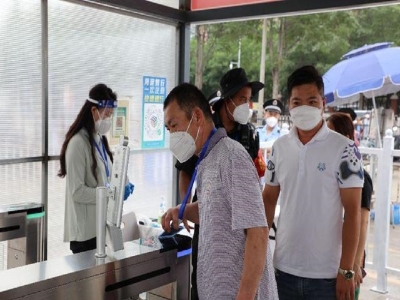 健康碼測溫閘機等電子哨兵，精準防疫，核酸行程風險測溫篩查一應俱全 哪家好？價格怎么樣？代理招商，生產廠家，價格，哪家好，多少錢，品牌，報價，廠家，哪個公司好 