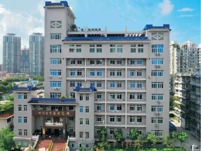 四川省第二中醫(yī)醫(yī)院（四川省中醫(yī)藥科學(xué)院中醫(yī)研究所）健康碼核驗(yàn)測(cè)溫通道閘機(jī)系統(tǒng)項(xiàng)目 哪家好？?jī)r(jià)格怎么樣？代理招商，生產(chǎn)廠家，價(jià)格，哪家好，多少錢(qián)，品牌，報(bào)價(jià)，廠家，哪個(gè)公司好 