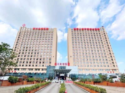 人臉識別閘機人臉識別閘機人臉識別閘機喜訊：路可路美承建四川省友誼醫(yī)院防疫健康信息核驗通道管控系統(tǒng)項目,電子哨兵閘機查驗天府健康碼人臉識別閘機 哪家好？價格怎么樣？代理招商，生產(chǎn)廠家，價格，哪家好，多少錢，品牌，報價，廠家，哪個公司好 