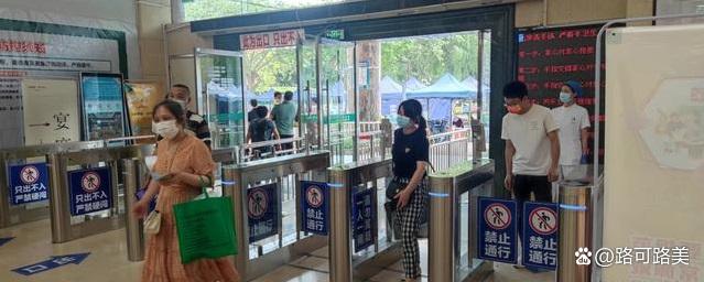 路可路美,电子哨兵,疫情防控数字电子哨兵,健康码核验终端,核酸查验,14日行程风险查询终端,人脸识别闸机,人脸识别一体机,健康码测温闸机.jpg